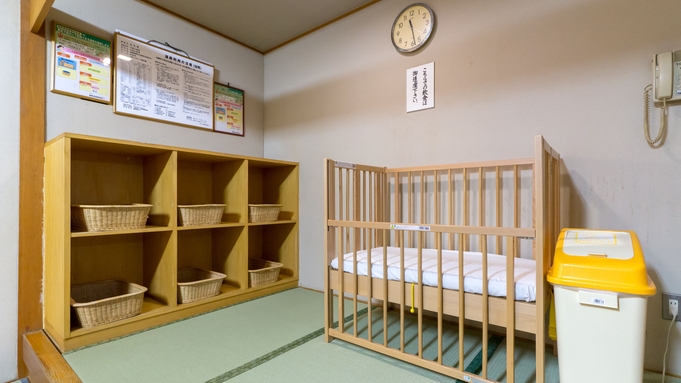 中尾山温泉松仙閣 長野県 赤ちゃん歓迎 ママ安心の特典付き 赤ちゃんと一緒にリラックス温泉旅 ハーブ鶏の水炊き鍋 楽天トラベル 中尾山温泉松仙閣 長野県 赤ちゃん歓迎 ママ安心の特典付き 赤ちゃんと一緒にリラックス温泉旅 ハーブ鶏の水炊き鍋 楽天トラベル